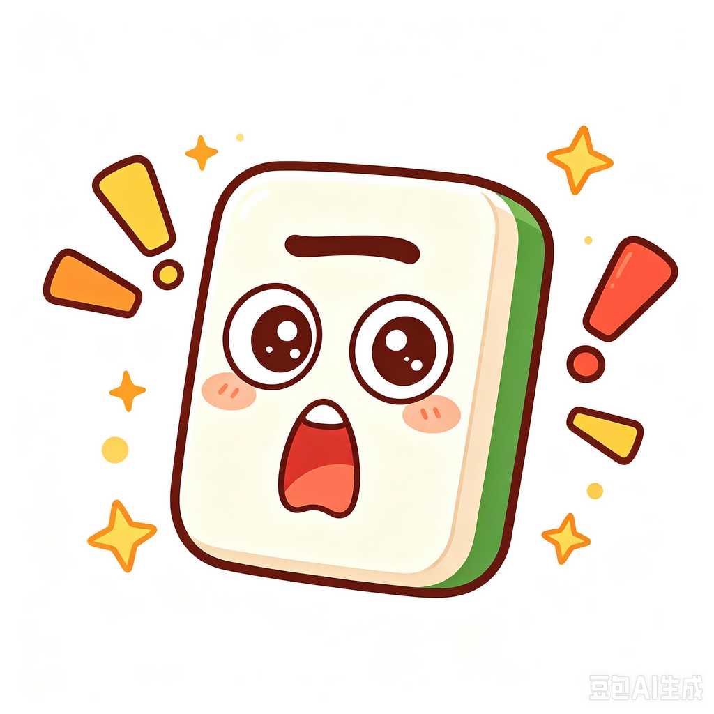 MeridaVE,mahjong